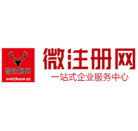 静海贵州注册公司没有地址怎么办